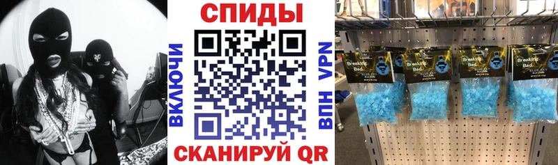 Амфетамин 98%  кракен   Новотитаровская 