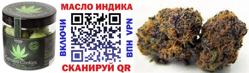 Canna-Cookies марихуана  Новотитаровская 