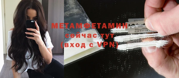 индика Навашино