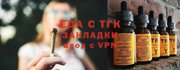 марки lsd Наволоки
