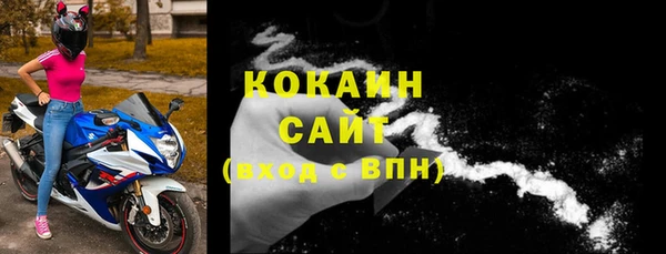 марки lsd Наволоки