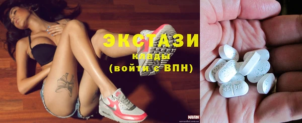 индика Навашино