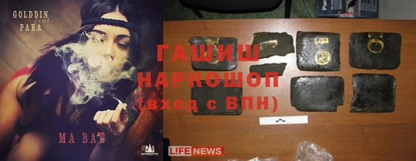 марки lsd Наволоки