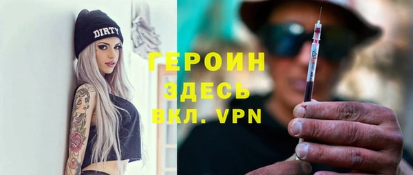 индика Навашино