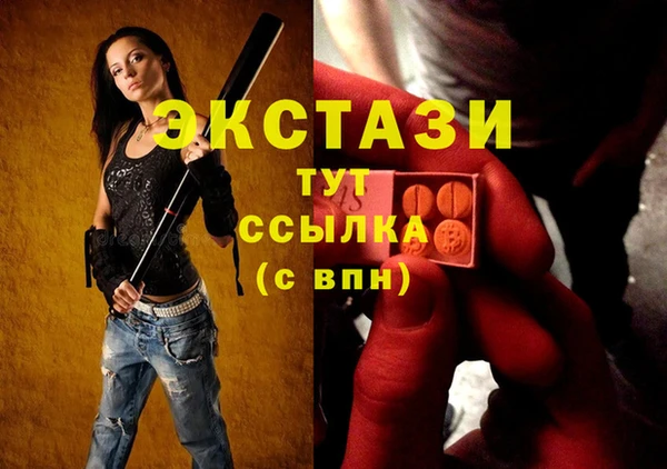 марки lsd Наволоки