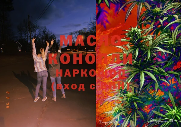 марки lsd Наволоки