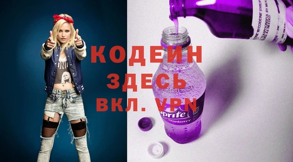 марки lsd Наволоки
