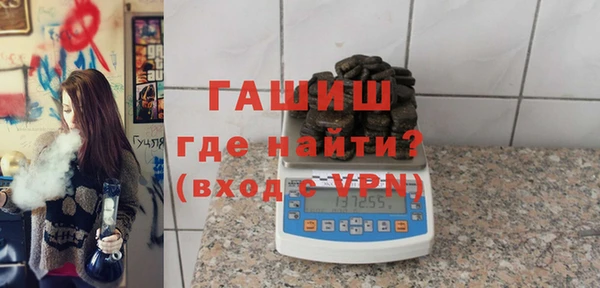марки lsd Наволоки