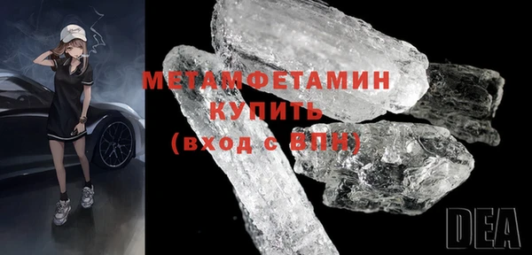 марки lsd Наволоки