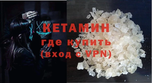 марки lsd Наволоки