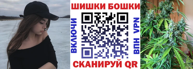 МАРИХУАНА тримм  Новотитаровская 